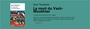 Vignette Vazir Moukhtar