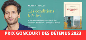 Les conditions idéales - Mokhtar Amoudi